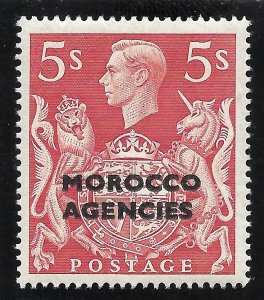 Doyle's_Stamps: MLH 1949 British Morocco Ovprt 5 Shilling KGVI Scott #262*