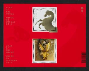Canada 2700a MNH Year of the Horse, Year of the Snake