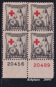 BOBPLATES US #702 Red Cross Bottom Left Plate Block 20456 20489 MNH