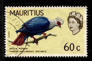 Mauritius Stamp  #286  USED FU SINGLE