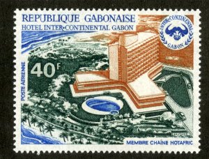 GABON C127 MNH BIN .95 BUILDING