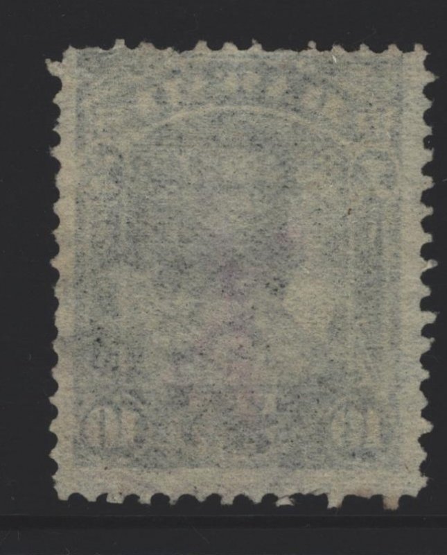 Hawaii Sc#40 Used