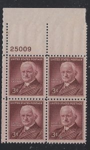 1062, Eastman, MNH