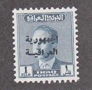 Iraq - 1958 - SC 210 - H