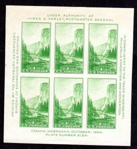 USA Scott # 751, MNG  2018 CAT = $ 15.00    Lot 200550 -01