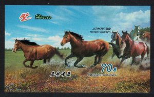 Korea Horses MS Imperf 2013 MNH SG#MSN5254