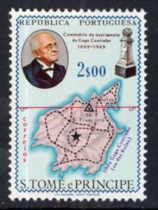 Sao Tome and Principe 397 MNH VF