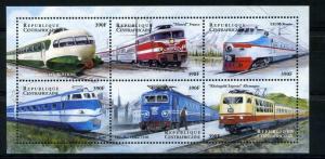 CENTRAFRICAINE SHEET MNH TRAINS