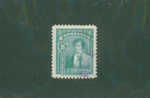 VENZUELA 357 USED BIN $0.50