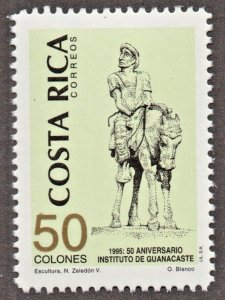 Costa Rica (1995) - Scott # 480,  MNH