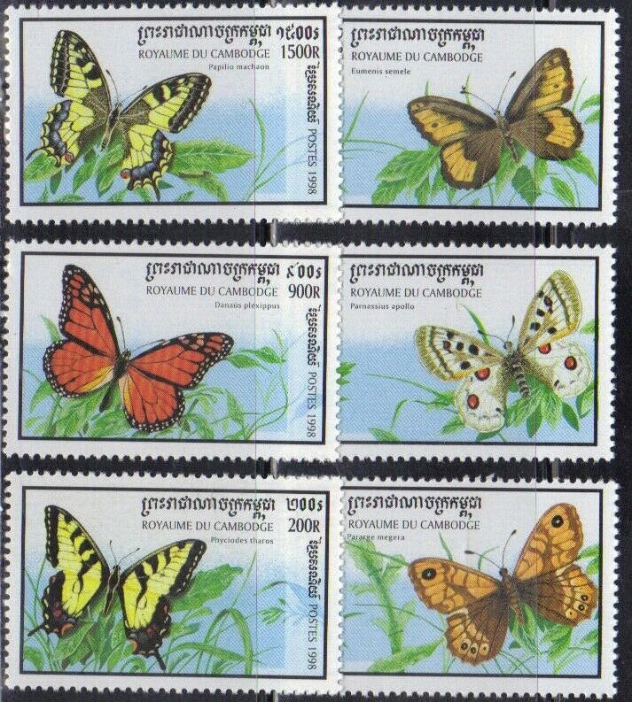 Cambodia 1721-26 Butterflies Mint NH