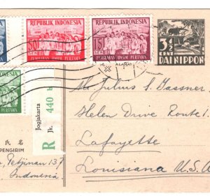INDONESIA DaiNippon JAPAN OCC Card REPUBLIC MIXED FRANKING Jogjakarta 1956 MA129