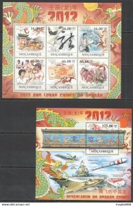 2011 Mozambique Lunar Chinese Calendar Year Of The Dragon 2012 Kb+Bl ** Bc1230