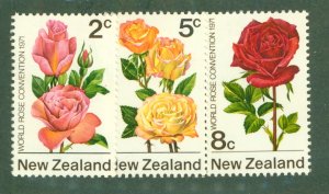 NEW ZEALAND 464-6 MH BIN $1.25