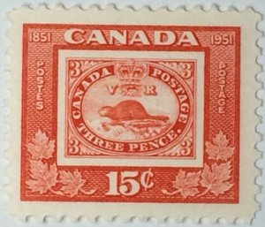 CANADA 1951 #314 Stamp Centenary (Three Penny Beaver) - MNH