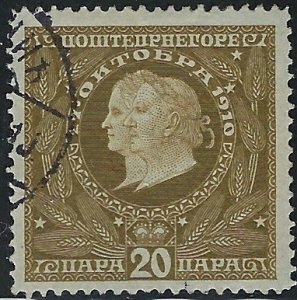 Montenegro 92 Used 1910 issue (fe8980)