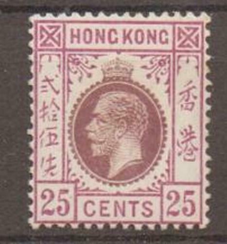 HONG KONG SG109 1919 25c PURPLE & MAGENTA TYPE B MTD MINT