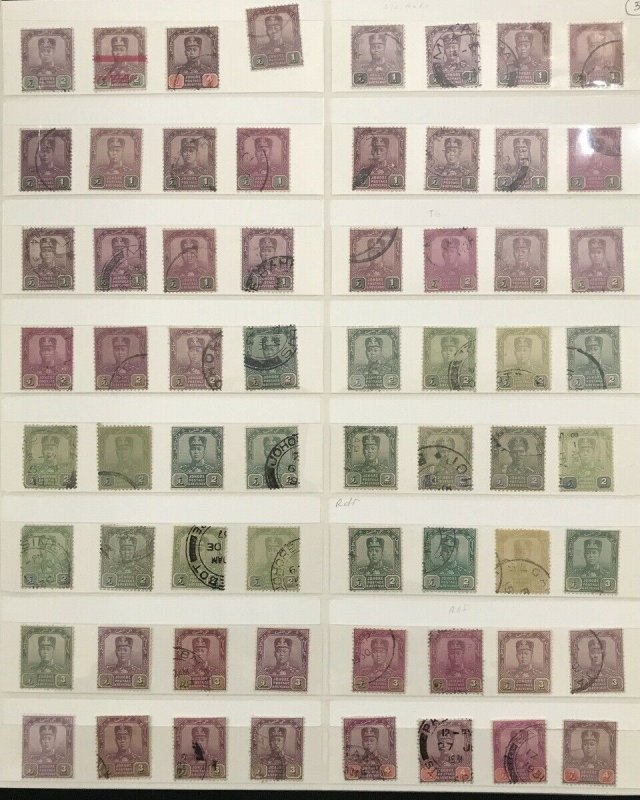 Malaya Straits States Kedah Kelantan Sarawak M&U Collection(Appx 1100)AD324