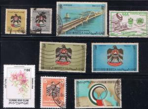 UAE stamps lot