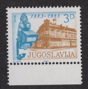 Yugoslavia  #1617   1983 MNH Serbian telephone service