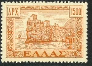 GREECE 1950 1500dr CASTELLORIZO CASTLE Pictorial Sc 532 MH