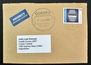 CM) 2021. GERMANY. THREE-DIMENSIONAL CUBE. ENVELOPE SENT ARGENTINA. XF