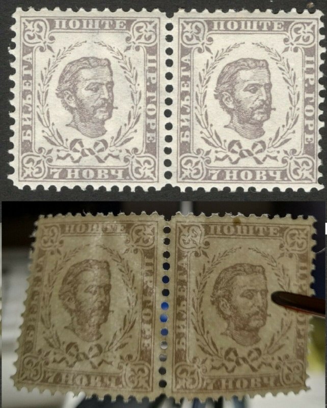 MONTENEGRO - MNH PAIR, 7 N -KING NIKOLA  - perf 11½ -WATER MARK (Wz) -1893.