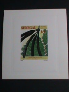 ​SENEGAL STAMP:1992-SC#1032 -FRUIT-BEARING PLANTS- DELUXE PROOF SHEET