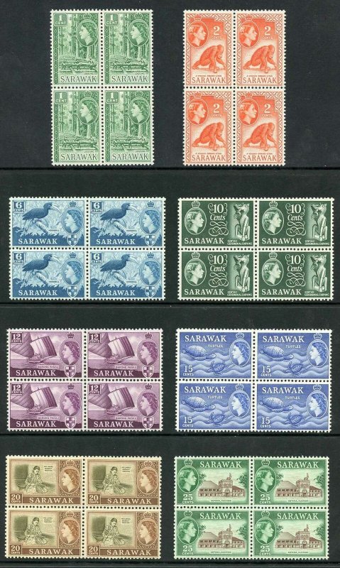 SARAWAK SG204/11 1964-65 Wmk w12 set of 8 in blocks of 4 U/M