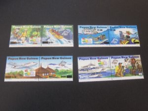 Papua New Guinea 1995 Sc 853a-59a set MNH
