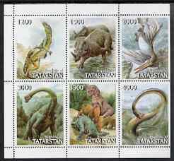 TATARSTAN - 1997 - Dinosaurs - Perf 6v Sheet - Mint Never Hinged-Private Issue