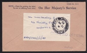 CYPRUS Br Forces 1952 OHMS cover - FPO 164.................................B5162