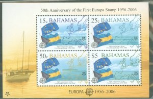 Bahamas #1153a  Souvenir Sheet