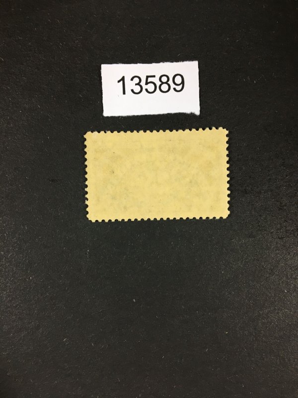 MOMEN: US STAMPS # QE4 MINT OG NH VF LOT #13589