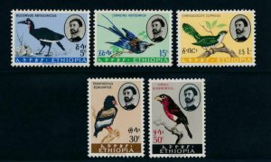 ES-14021  Ethiopia 386-390 Mint NH Birds $24