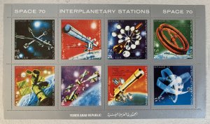 Yemen 1970 Interplanetary Space sheetlet, MNH. Scott 278, CV $4.50. Mi 1174-80