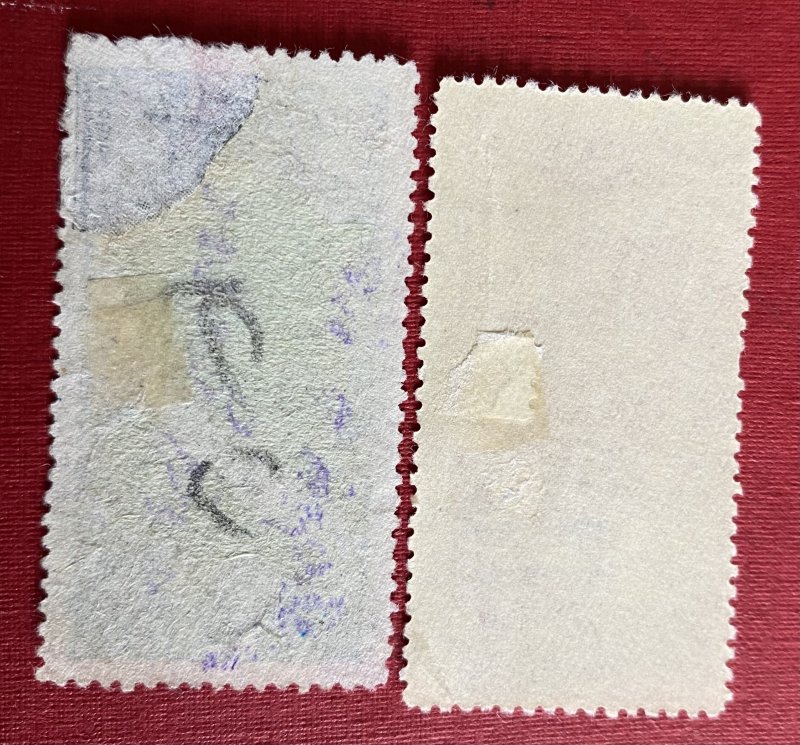 Russia USSR ☭ 1948 SC 1222-1223 used .