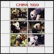 RUSSIA LOCAL SHEET WILDLIFE PANDA BEARS