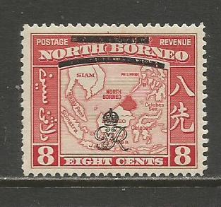 North Borneo    #228  MH  (1947)