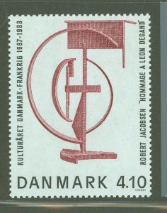 Denmark #860  Single