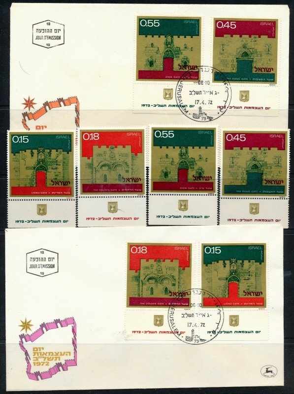 ISRAEL 1972 THE GATES OF JERUSALEM FDC's + STAMPS MNH