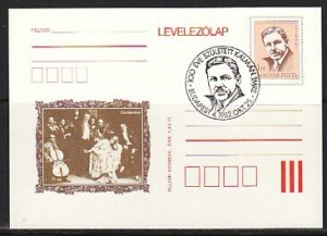 Hungary, 1982 issue. Composer S. Kalman, Postal Card. First day cancel.