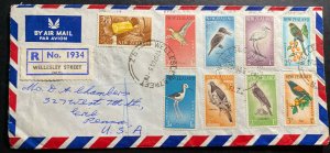 1963 Wellesley St New Zealand Airmail Cover To Erie PA USA