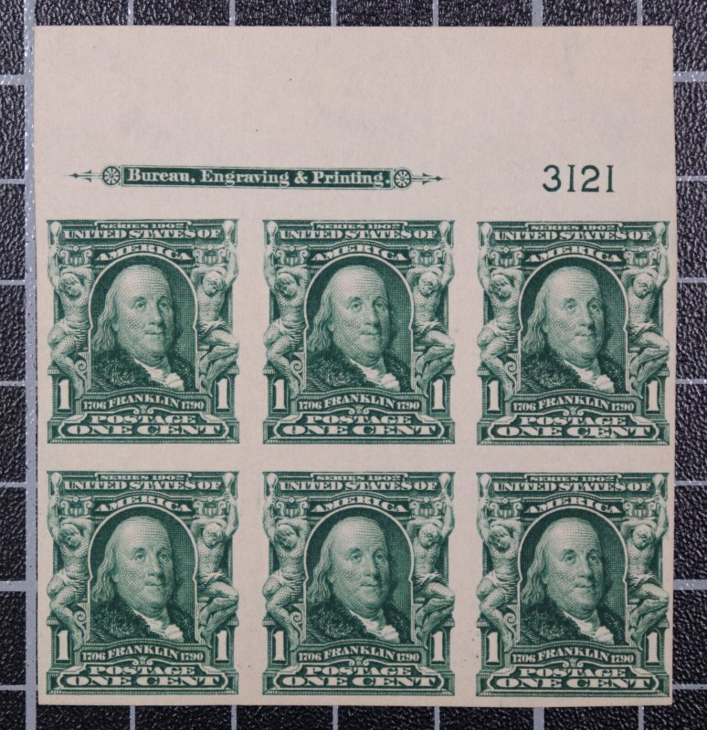 Scott 314 1 Cent Franklin MNH Plate Block Of 6 Top #3121 SCV $325.00