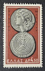 Greece SC # 756, Used