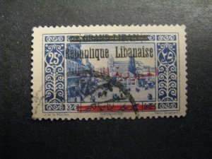 Lebanon 95 Used p2412.8708