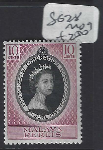 MALAYA PERLIS (PP2612B) QEII CORONATION  SG 28   MOG