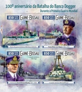 GUINE BISSAU 2015 SHEET BATTLE OF DOGGER BANK WWI FIRST WORLD WAR gb15517a