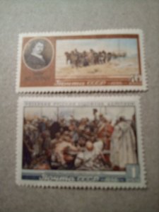 Russia #1866-1867