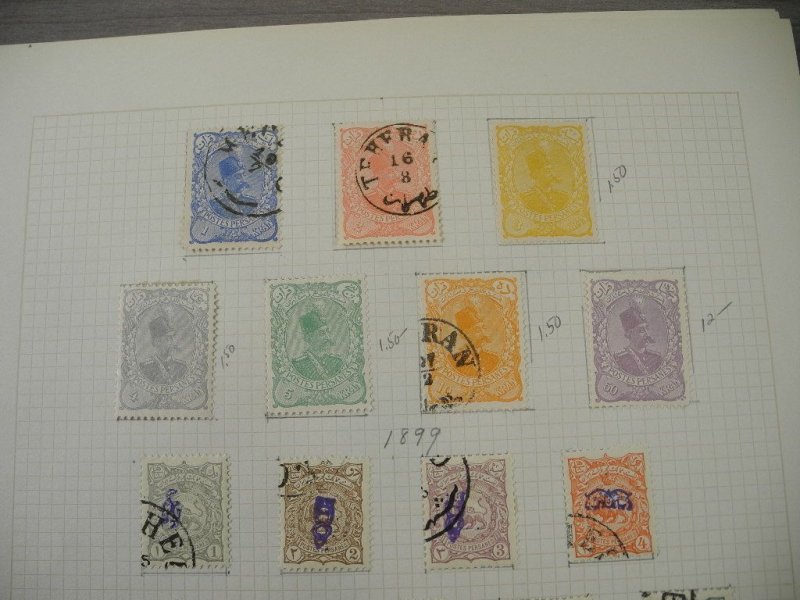 PERSIA, Excellent Stamp Collection hinged on pages